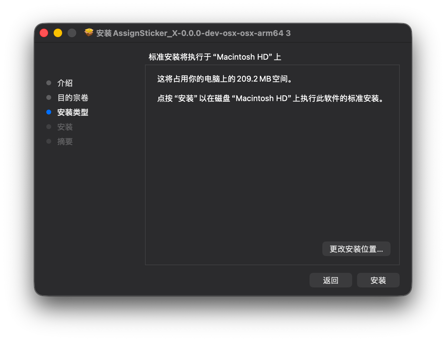1780071434580
